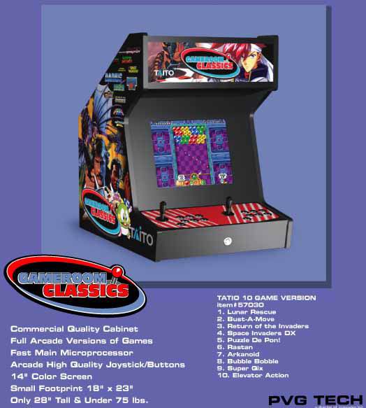 vintage arcade games for sale